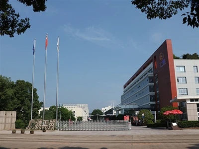 Pemberitahuan Hari Libur Untuk-Festival Pertengahan Musim Gugur dan Hari Nasi...